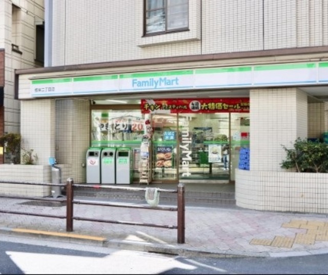 コンビニ　ファミリーマート根岸二丁目店（コンビニ）まで115m