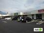 スーパー　ポテト野中店（スーパー）まで675m