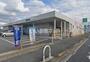 ドラックストア　スギドラッグ岸和田北店（ドラッグストア）まで1072m