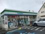 コンビニ　ファミリーマート 和歌山秋葉町店（コンビニ）まで521m