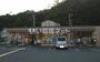 コンビニ　セブンイレブン 和歌浦津屋店（コンビニ）まで1706m