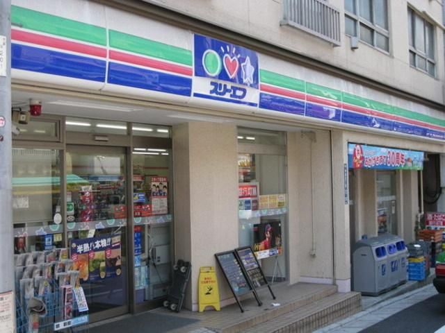 コンビニ　スリーエフ（コンビニ）まで39m