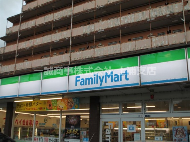 コンビニ　ファミリーマート 土浦大町店（コンビニ）まで161m