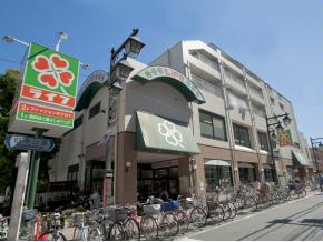 スーパー　ライフ 仲宿店（スーパー）まで62m