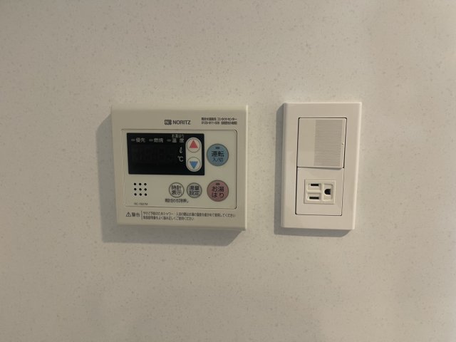 その他設備　同物件別号室のものです。