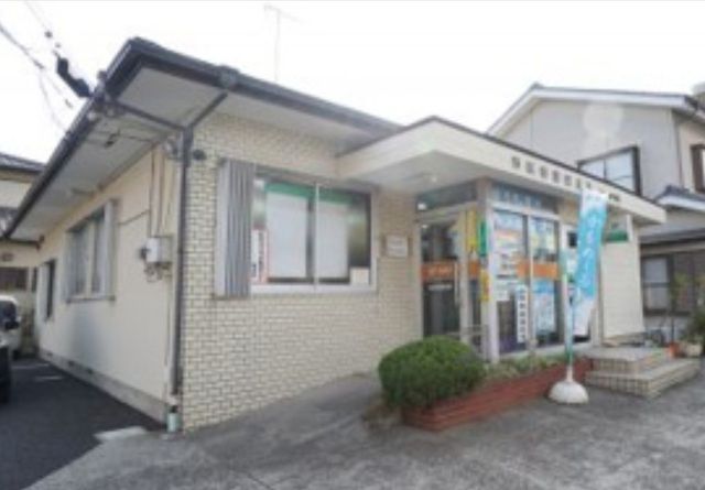 郵便局　市原若葉郵便局（郵便局）まで650m