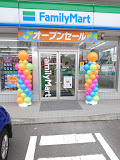 コンビニ　ファミリーマート札幌西宮の沢1条店（コンビニ）まで441m