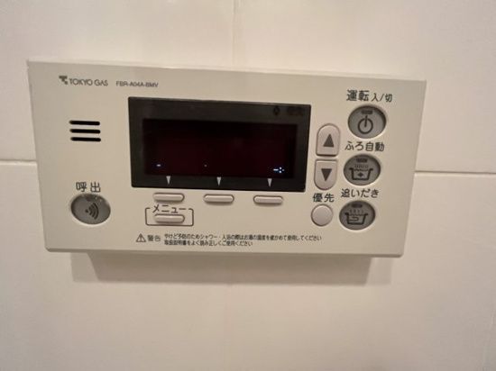 トイレ　■タンクレス温水洗浄便座