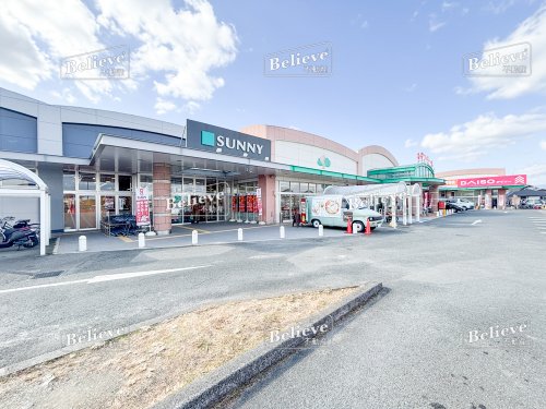 スーパー　サニー久留米南店（スーパー）まで1163m