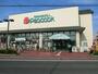 スーパー　大丸ピーコック 国立弁天通り店（スーパー）まで852m