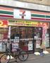 コンビニ　セブンイレブン沼袋駅北店（コンビニ）まで178m