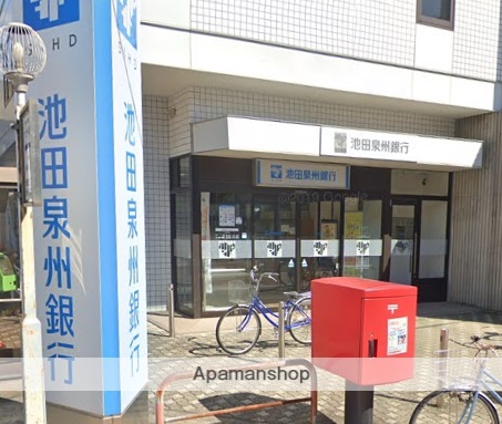 銀行　（株）池田泉州銀行／住之江支店（銀行）まで140m