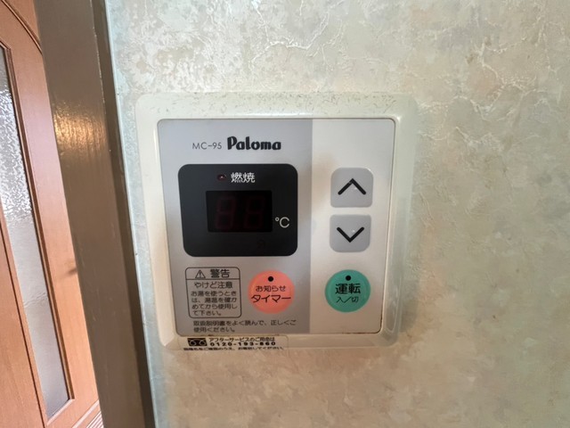 その他　別号室のお写真です