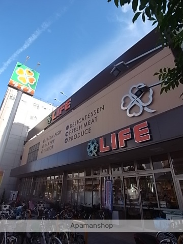 スーパー　ライフ清水谷店（スーパー）まで188m
