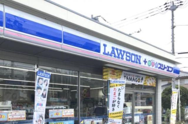 コンビニ　ローソン・スリーエフ都筑大棚店（コンビニ）まで496m