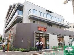 スーパー　そうてつローゼン品川南大井店（スーパー）まで350m