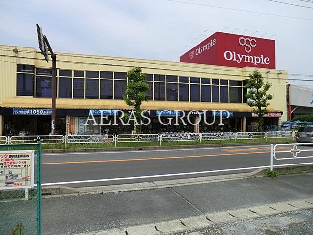 ホームセンター　Olympic市川大野店（ホームセンター）まで977m