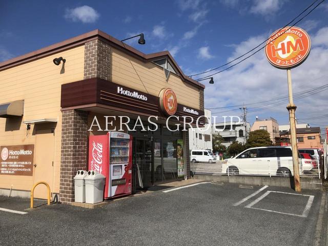 飲食店　ほっともっと 市川南大野店（飲食店）まで598m