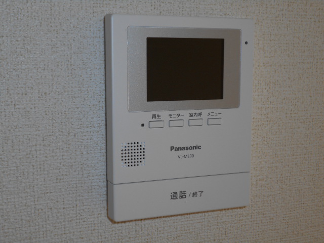 セキュリティ　カラーＴＶモニターホン完備