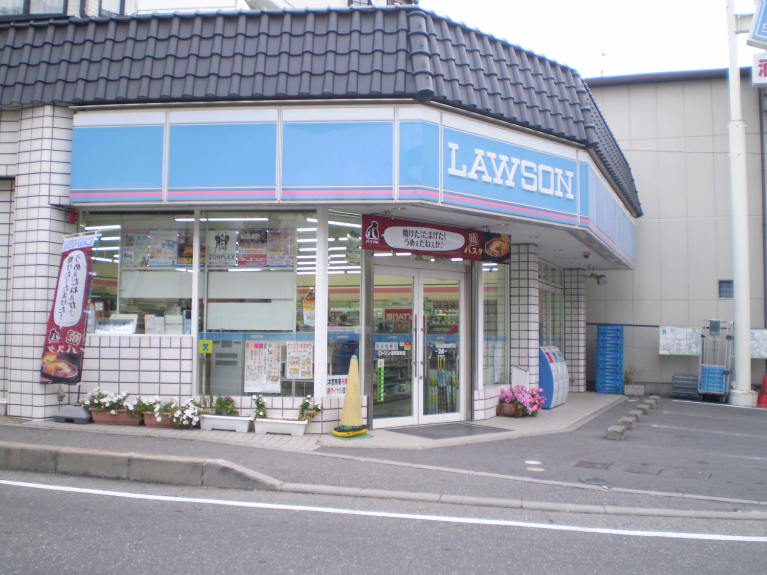 コンビニ　ローソン浅間温泉店（コンビニ）まで1031m