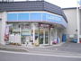 コンビニ　ローソン浅間温泉店（コンビニ）まで1031m