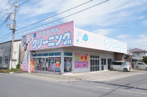 プルメリア A棟の周辺写真