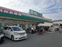 スーパー　業務スーパー 市岡店（スーパー）まで1004m