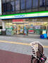 コンビニ　ファミリーマート 市岡一丁目店（コンビニ）まで304m