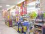ドラックストア　ドラッグセガミ 市岡店（ドラッグストア）まで602m