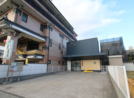 警察署・交番　南警察署薬師通交番（警察署・交番）まで719m
