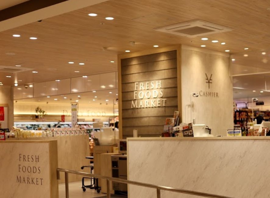 スーパー　ユアーズ ekie広島店（スーパー）まで488m
