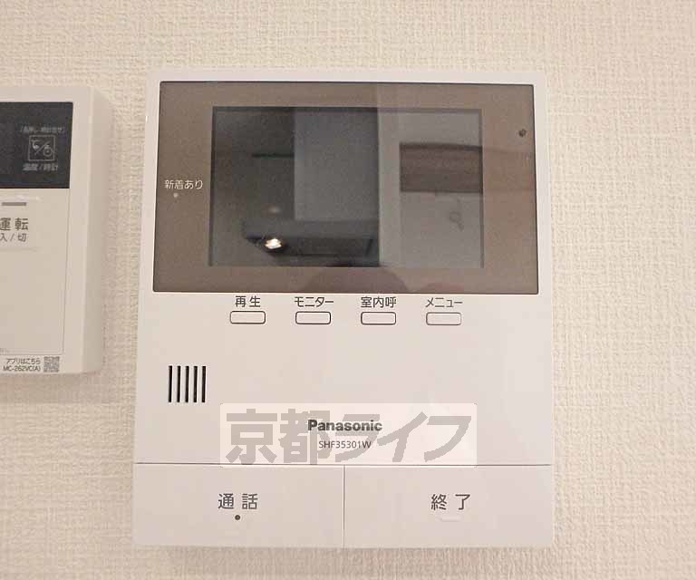 セキュリティ　ＴＶホンです。