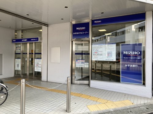 銀行　株式会社みずほ銀行 吹田駅前支店（銀行）まで865m