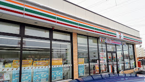 コンビニ　セブンイレブン 札幌西宮の沢4条店（コンビニ）まで898m