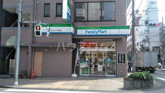 コンビニ　ファミリーマート 立川ウインズ前店（コンビニ）まで456m