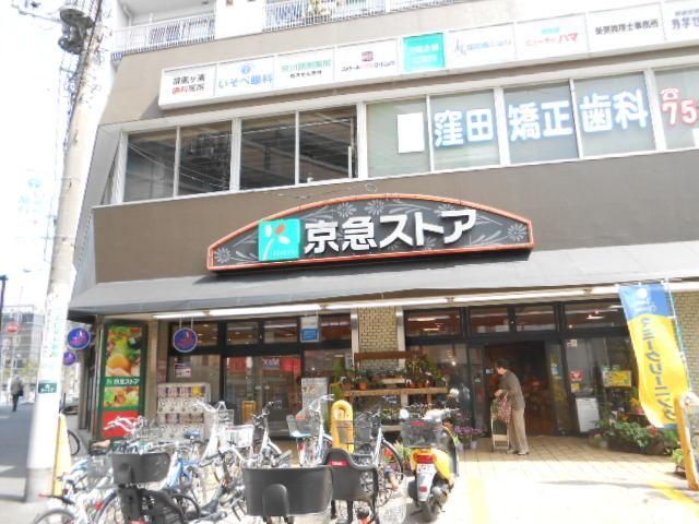 その他　プララＳＵＧＩＴＡ（その他）まで1601m