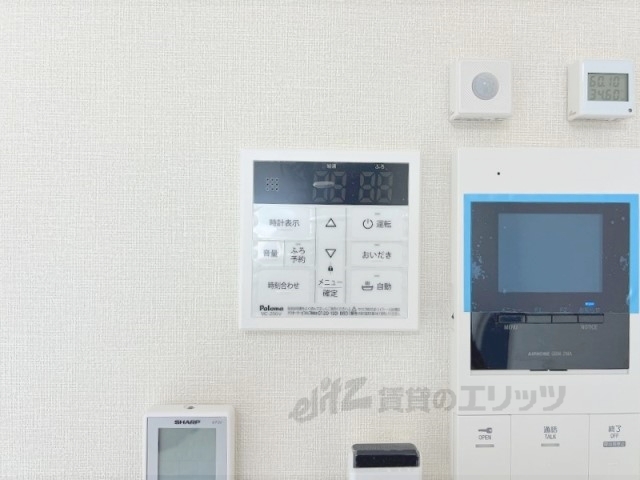 その他設備　給湯器リモコン