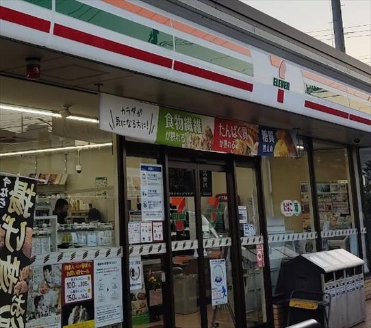 コンビニ　セブン－イレブン厚木毛利台２丁目店（コンビニ）まで706m