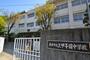 中学校　西宮市立上甲子園中学校（中学校）まで579m