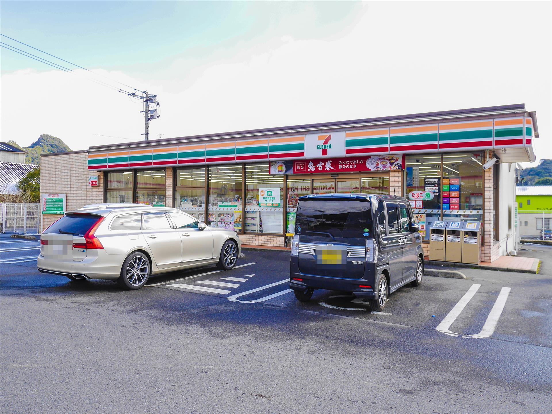 コンビニ　セブンイレブン武雄上西山店（コンビニ）まで307m