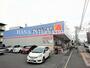 ドラックストア　ウエルシア江戸川鹿骨店（ドラッグストア）まで561m