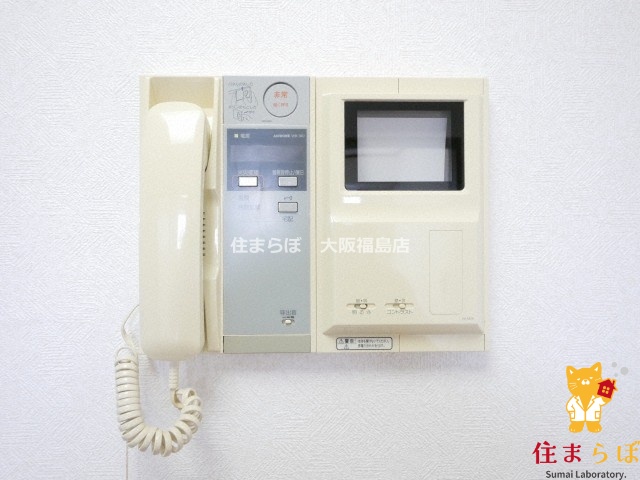 セキュリティ　安心感もチェック項目