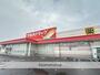ドラックストア　ツルハドラッグ北斗中野通店（ドラッグストア）まで1069m