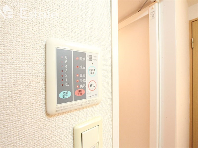 その他設備　浴室乾燥