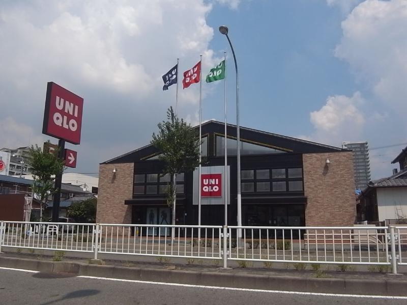 その他　ユニクロ熱田店（その他）まで611m