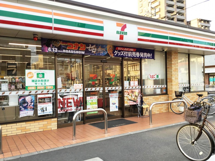 コンビニ　セブンイレブン名古屋上飯田通1丁目店（コンビニ）まで48m