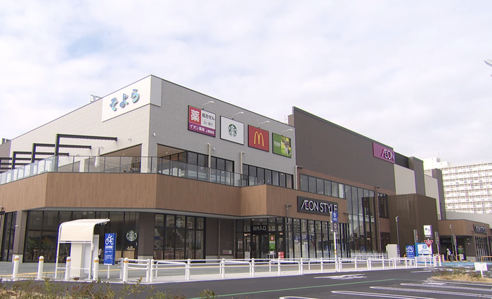 スーパー　そよら上飯田店（スーパー）まで108m