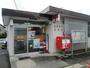 郵便局　豊田市木郵便局（郵便局）まで350m