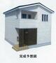 和泉鳥取駅より徒歩23分 新築 2階建の賃貸物件