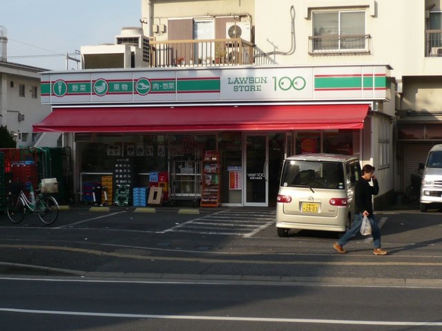 コンビニ　ローソンストア１００船橋大神宮（コンビニ）まで100m